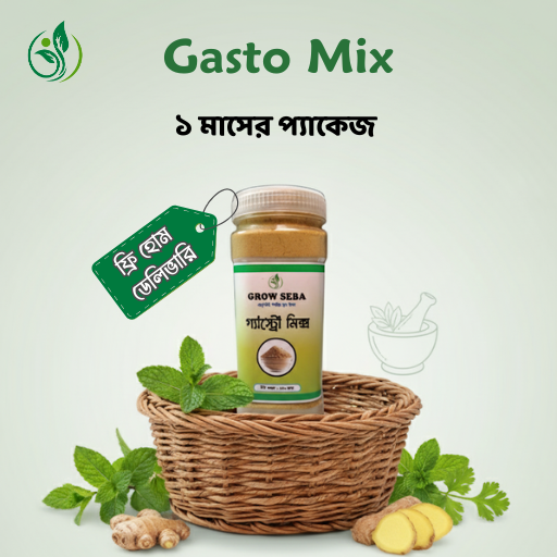 āĻā§āϝāĻžāϏā§āĻā§āϰāĻŋāĻ, āĻāĻ āĻĸā§āĻā§āϰ, āĻĒā§āĻ āĻŦā§āϝāĻĨāĻž āĻ āĻšāĻāĻŽāĻāύāĻŋāϤ āϏāĻŽāϏā§āϝāĻžāϰ āϏā§āĻĨāĻžāϝāĻŧā§ āĻĒā§āϰāĻžāĻā§āϤāĻŋāĻ āϏāĻŽāĻžāϧāĻžāύ â ā§§ā§ŦāĻāĻŋ āĻļāĻā§āϤāĻŋāĻļāĻžāϞ⧠āĻā§āώāĻ āĻāĻĒāĻžāĻĻāĻžāύ⧠āϤā§āϰāĻŋ āĻŽā§āĻĨāĻŋ āĻŽāĻŋāĻā§āϏ āĻĒā§āϞāĻžāϏ, āĻā§āύ⧠āĻĒāĻžāϰā§āĻļā§āĻŦāĻĒā§āϰāϤāĻŋāĻā§āϰāĻŋāϝāĻŧāĻž āĻāĻžāĻĄāĻŧāĻžāĻ āĻāĻžāϰā§āϝāĻāϰāĨ¤